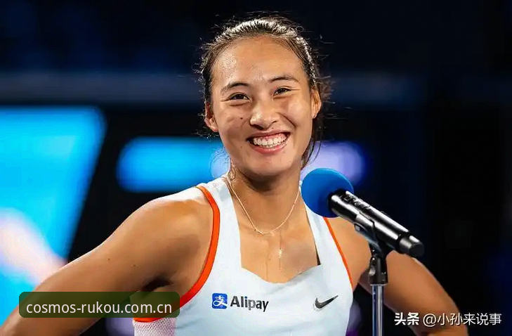以星光为引CN入口必备 星空平台入口观赛指南:从法网女单决赛看懂新生代网坛格局