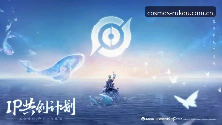 星空平台入口深度评测：以星光为引篮球数据哪个好？我拆了v6.3.2安装包才搞明白