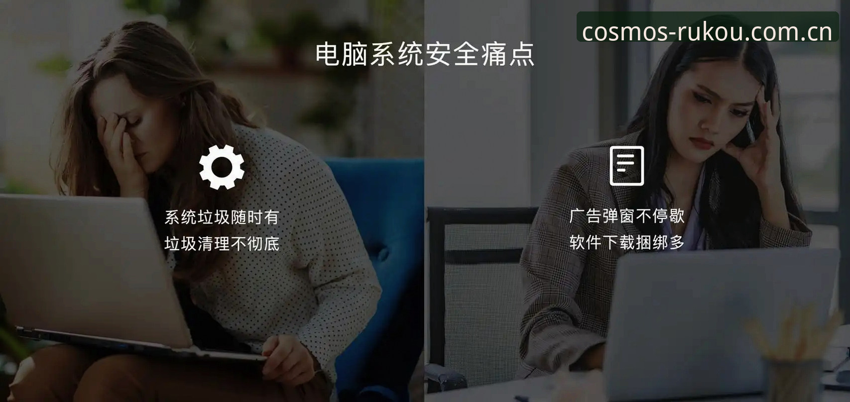 以星光为引CN入口 星空平台入口使用指南:从痛点到顺手,三步走通