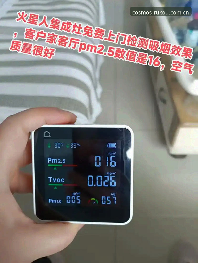 以星光为引sporthq安卓版 老用户实测:为什么我还是选择了以星光为引sporthq安卓版