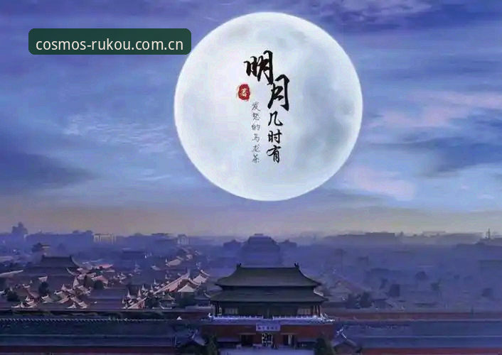 以星光为引sporthq怎么下载 揭秘“星空平台入口”下载真相:以星光为引sporthq怎么下载背后的版本谜题